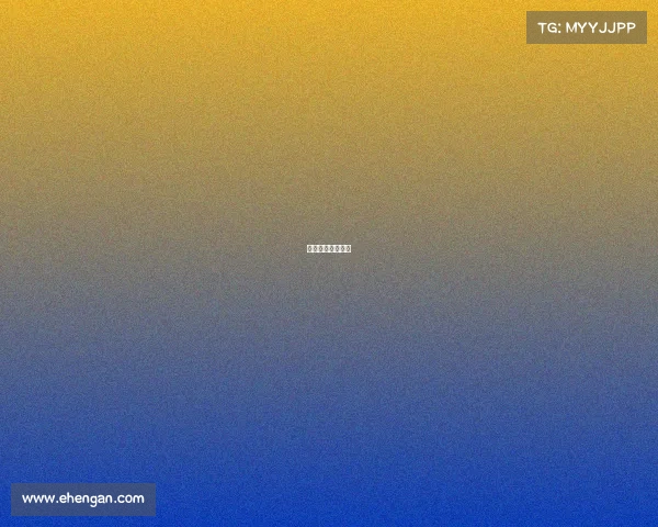 赢动分销平台官网